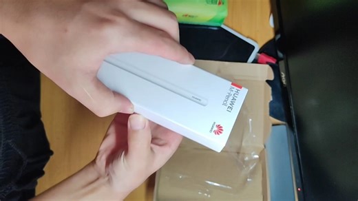 华为mpencil二代开箱和使用。