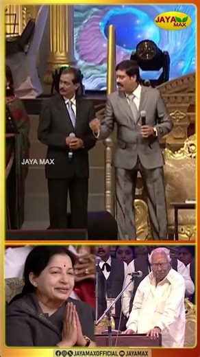 புல்லாங்குழல் கொடுத்த மூங்கில்களே | MSV Songs | Jaya Max