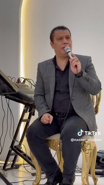 ناصر عباداني الجديد 2025