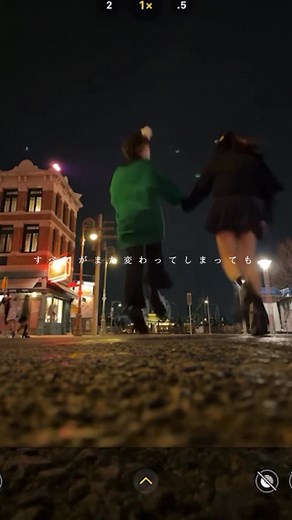 来年からずっと仲がいい友達とも会えなくなるの寂しい。 ずっと学生のままでいたい #感動歌詞動画 #歌詞動画 #歌詞動画友達 #感動する歌 #親友との思い出 #親友への歌詞動画 #いいねいいね #いいねkいきたい