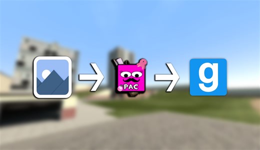 【Gmod】将本地图片通过图床和PAC导入到游戏中
