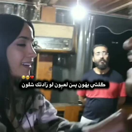 Intimate Conversations in the Kitchen: Love and Connection