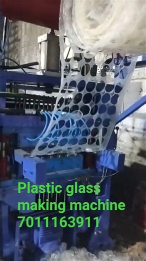👉 “1 Minute Me 100 Cups 😱 | Plastic Glass Making Machine Demo”