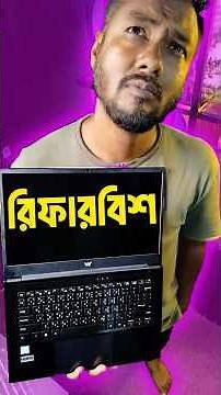 Walton Prelude N41 Pro | TSP #techreview #bangladeshtech #tsp