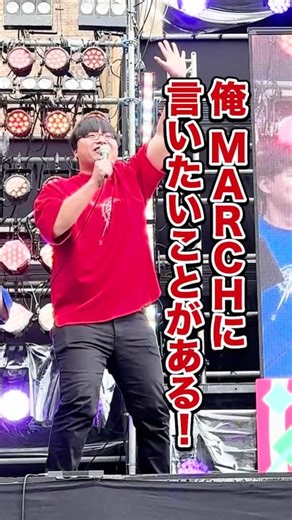 学歴厨が早稲田祭で大暴れ #早稲田 #青学 #ヒカキンボイス #バラエティ #学歴 #wakattetv