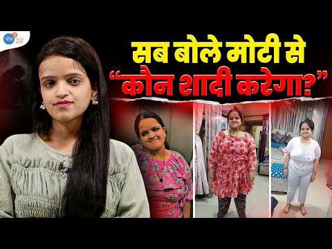 बिना GYM, बिना Supplement के किया 85KG से 48KG Weight loss | Aanchal's Transformation | Josh Talks