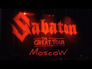 Sabaton - Full Concert. Live in Moscow, Russia. 13.03.2020