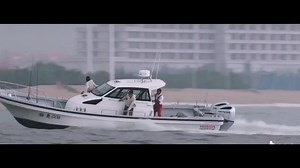 Grandsea 35ft/11m Panga Boat Fishing Boat Yacht Fishing Vessel