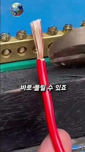 The Right Way to Connect Wires So You Won't Regret It