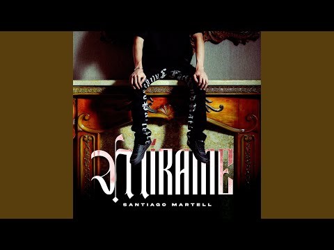 Mírame