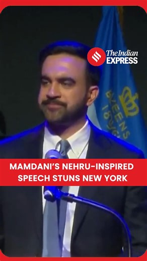 80K views · 1.8K reactions | During his victory speech, New York City...