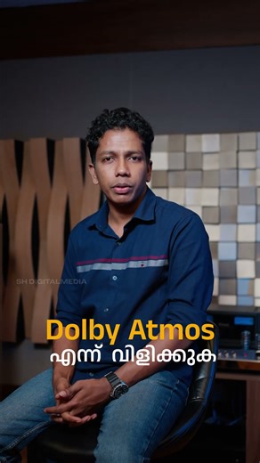 AV Decode | Ep. 12 | What is Dolby Cinema?