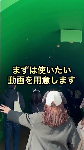 Short動画向け！BGM設定ポイント！ ＃Shorts