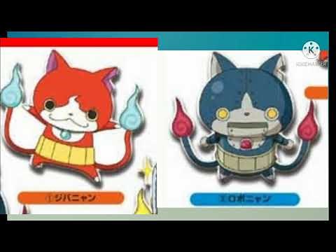 妖怪ウォッチニャン系妖怪（ジバニャン亜種、派生）まとめ