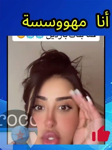 I'm obsessed with #Morocco #SaudiArabia #Egypt #Algeria #Explore