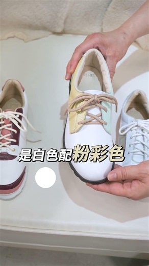 【百搭不出錯！小白鞋的 3 種高質感進階配法 🤍】