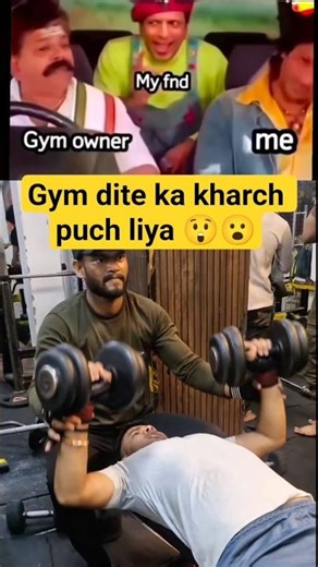 gym ka dite llan... #gym #motivation #trending #chest #shortvideo #shorts #youtubeshorts #youtube