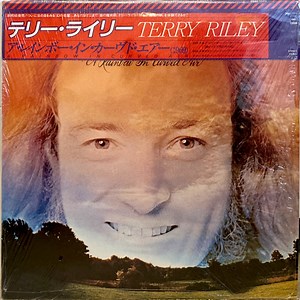 Terry Riley - A Rainbow In Curved Air