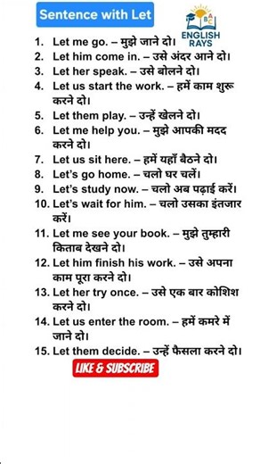 Sentence with Let #imperative Sentence with Let #Viral Short #YTShort #englishrays
