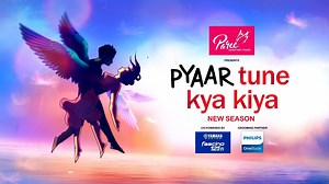 1.3K views · 59 reactions | Yeh jitna pyaar karte hain, utna hi ladte hain!  Watch the new season of Pyaar Tune Kya Kiya, every Saturday at 7 PM only on Zing! Paree India Yamaha Motor Pvt. Ltd. Philips Men #PyaarTuneKyaKiya #PTKK #DearLove #love #pyaar #Crush | Zing! | Facebook