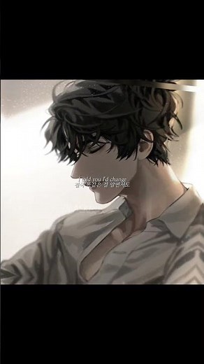 [전독시] [화신 '유중혁'이 회귀를 거부합니다.]