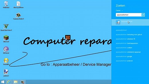 How to Fix No Valid DX11 video card found for Black ops 3 (HD)