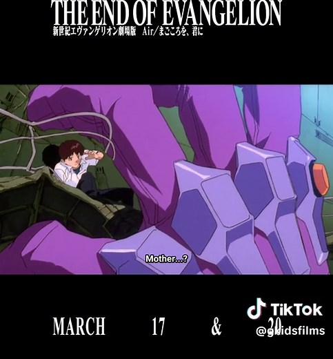 End of Evangelion Theatrical Release Dates Announced