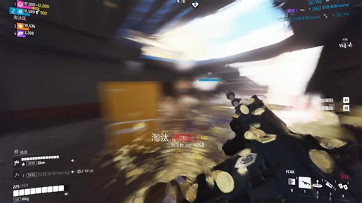 【蔚汐/TheFinals】25伤的fcar还是太权威了