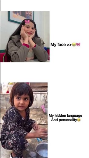 Face: Cute 🥰 | Language: Ek ungli pe nacha dungi 💀😂 #newviralreels #funny