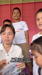 263K views · 7.3K reactions | Ep.3 W￼hat happen when we speak English...