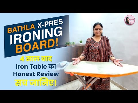 Watch this video before buying an Iron Table! | Bathla Iron Table Review | Smart Choice by Neha