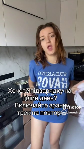 Відео користувача DIANA OHORODNYK (@dianaohorodnyk) з композицією «Overdrive hard techno mix - NOYSE»