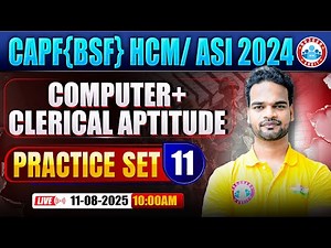 CAPF HCM Computer Class | BSF ASI Practice Set #11 | BSF HCM Computer By Shivam Sir