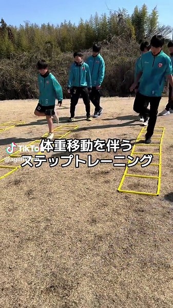体重移動を伴うステップトレーニングの効果