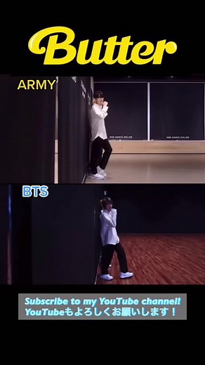 #BTS #bts踊ってみた #butter #방탄소년단 #コピユニ #butterdancechallenge #踊ってみた #完コピ #完コピダンス #コピーダンス #fyp #fypシ #coverdance #バター #おすすめ #バンタン @bts_official_bighit