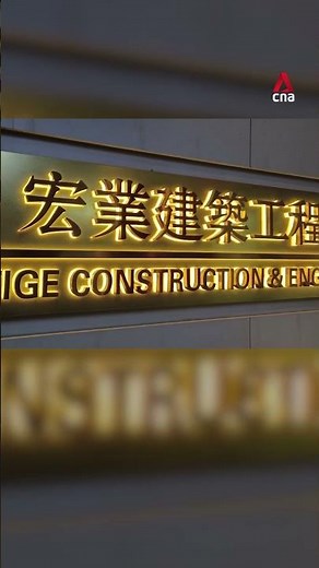 Hong Kong fire: 3 arrested for manslaughter, police raid construction office