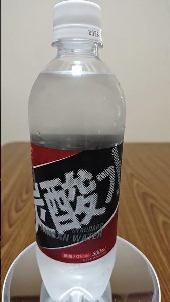 キリン堂で買うた39円の炭酸水 #shorts