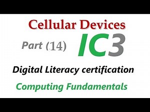 شرح IC3  شرح كامل كورس أساسيات الحاسب والأنترنت ج14 معتمد - منصة معارف