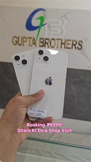 Shubham Gupta on Instagram: "Whtspp - 7836800341 9999 Booking Amount Advance And 20000 Balance Home Delivery Pr So Total Cost - 30000/- Iphone 13,128gb Original Phone All Ok All Working Battery 💯 Condition 💯 Add- C-1/28 Rohini Sector-5 Delhi Near Metro - Rithala Gate No 1 7 Days Open Store 🔥 11am to 8pm Google location- Search GUPTA BROTHERS MOBILE #guptabrothers #trusted #iphone11 #ıphone13 #viral"