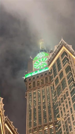 ☪️Allah hu Akbar اللَّهُ أَكْبَرُ💚islamic stutas #shorts #youtubeshorts #islamicstatus