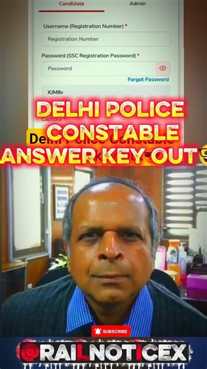Delhi police constable Answer key out marks mains mock shift tier 2 #ssc#rrbntpc#mts#yt#ytshorts