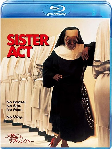 I Will Follow Him 歌詞の意味 和訳 愛のシャリオ 天使にラブソングを