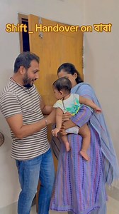 shift handover 🫶 | Farishta & Mommy