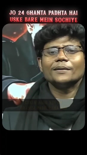 Agar aapko Apne Life Mein Kuchh hatke karna hai 🫵 #motivation #adda #ytshorts #adda247