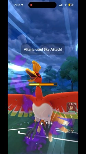 Altaria controls the Jungle Cup.