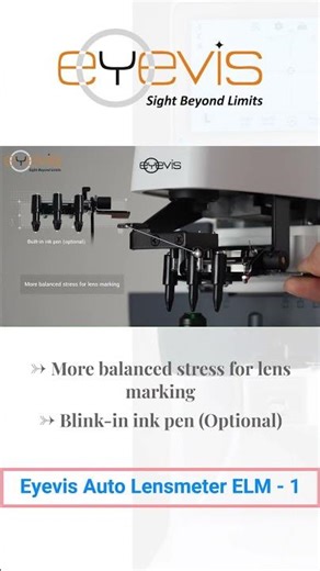 Eyevis Auto lensmeter ELM 1 #lensmeter #eyevis