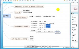 炫酷的游戏界面游戏banner是如何合成的？给你带来技巧讲解！