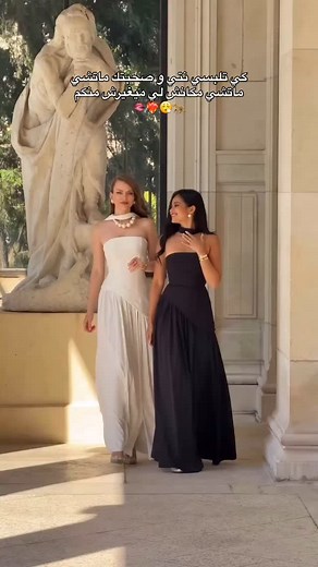 815K views · 13K reactions |  Disponible sur Commande  Livraison 58 Wilayas  La marque: @babyboofashion | Niness S Hop | Facebook