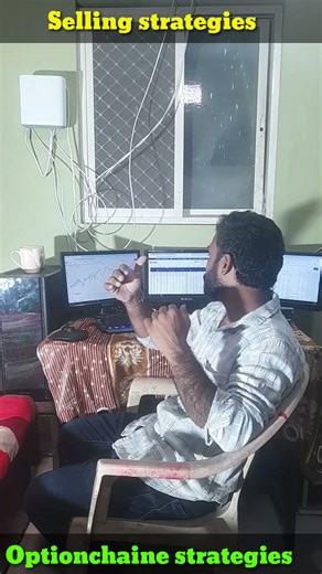 vlog =25 Stratargy Fir Option selling / Option chain Analysis #vlog #nifty #minivlog #selling