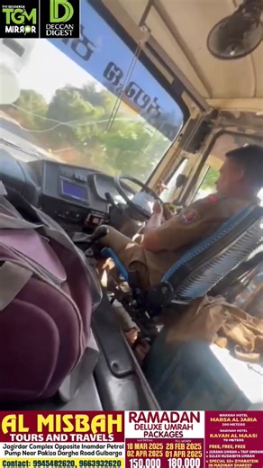 527K views · 7K reactions | Today a driver Issues Tickets While Driving a Bus Without a Conductor on a Journey from Aland to Gulbarga. | The Gulbarga Mirror | Facebook